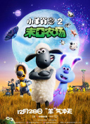 未来传奇社区：玩家分享与经验交流平台的优势